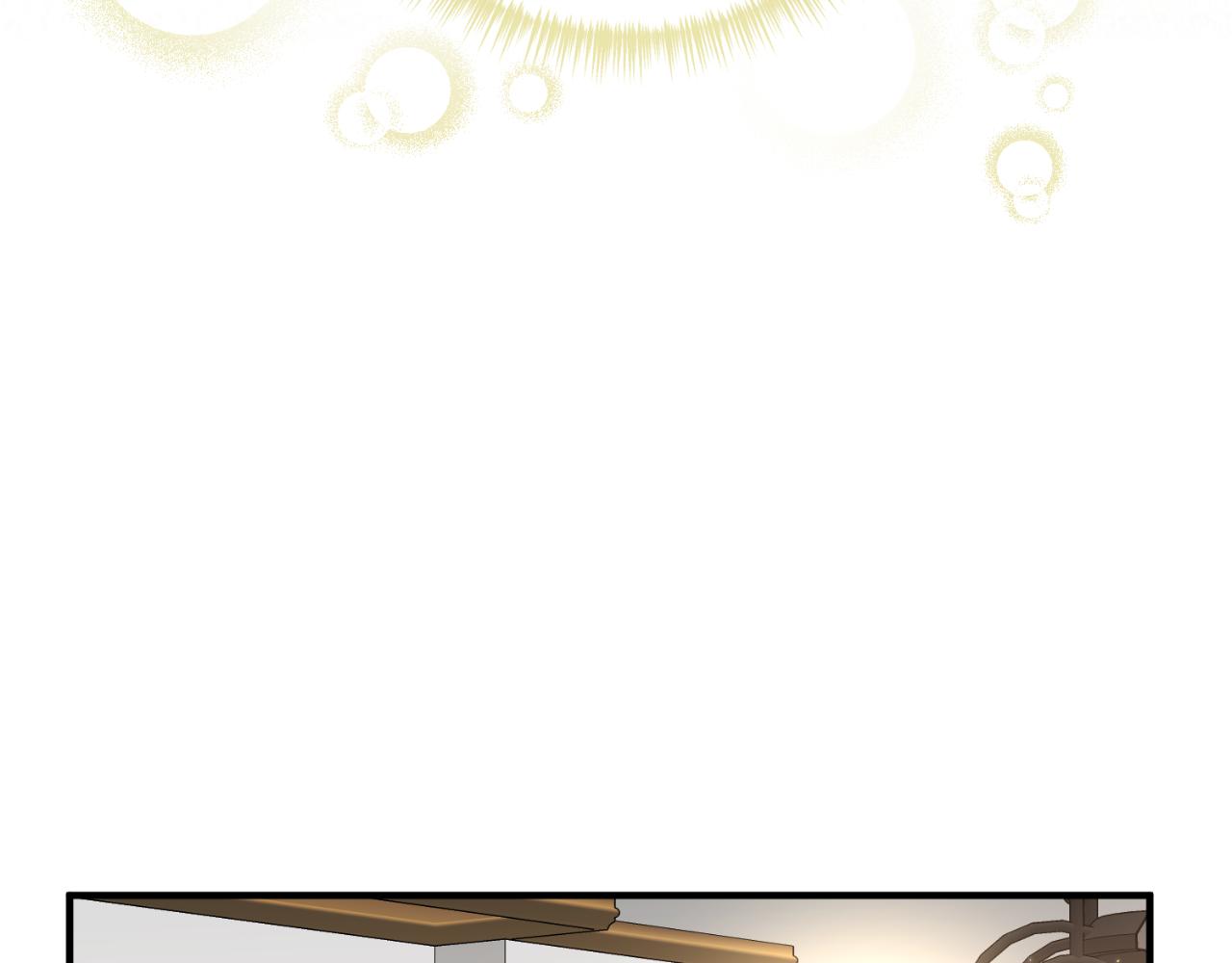 第77话 别离开我94