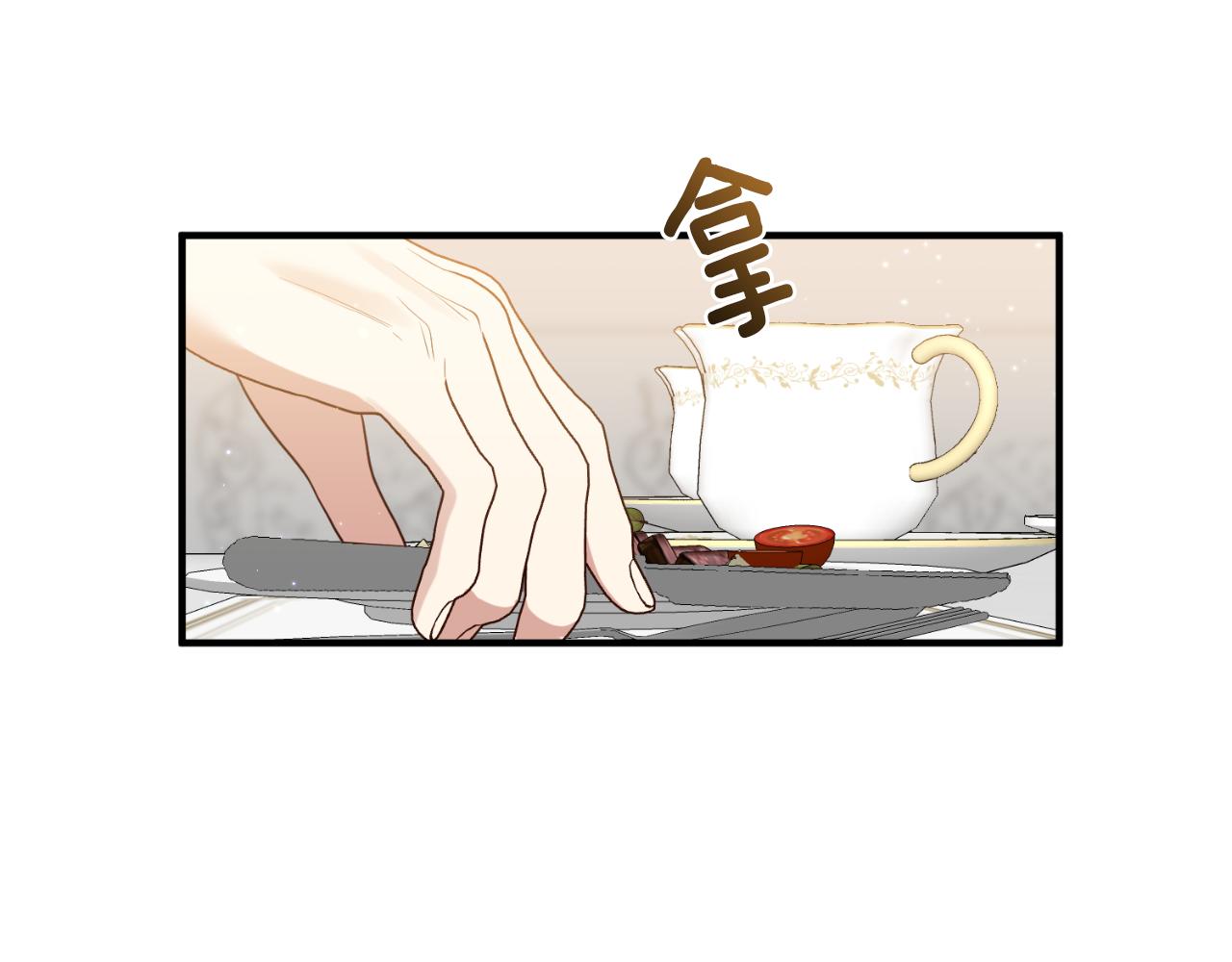 第78话 走不出来104