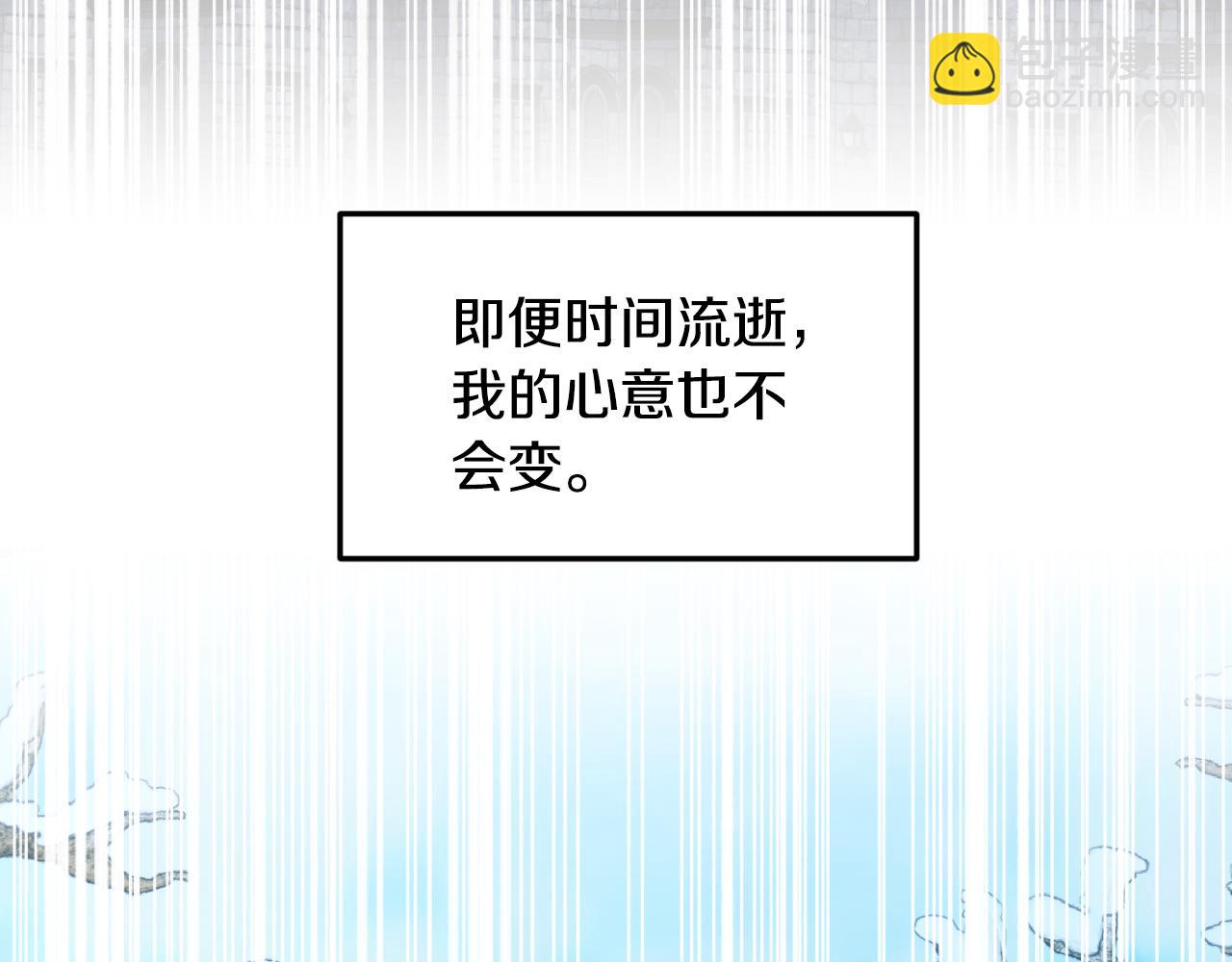 第78话 走不出来111