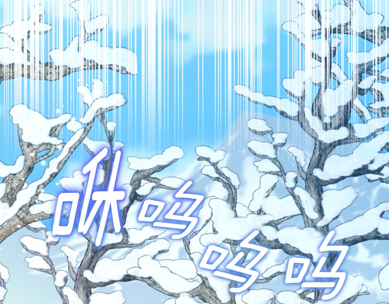 第78话 走不出来112