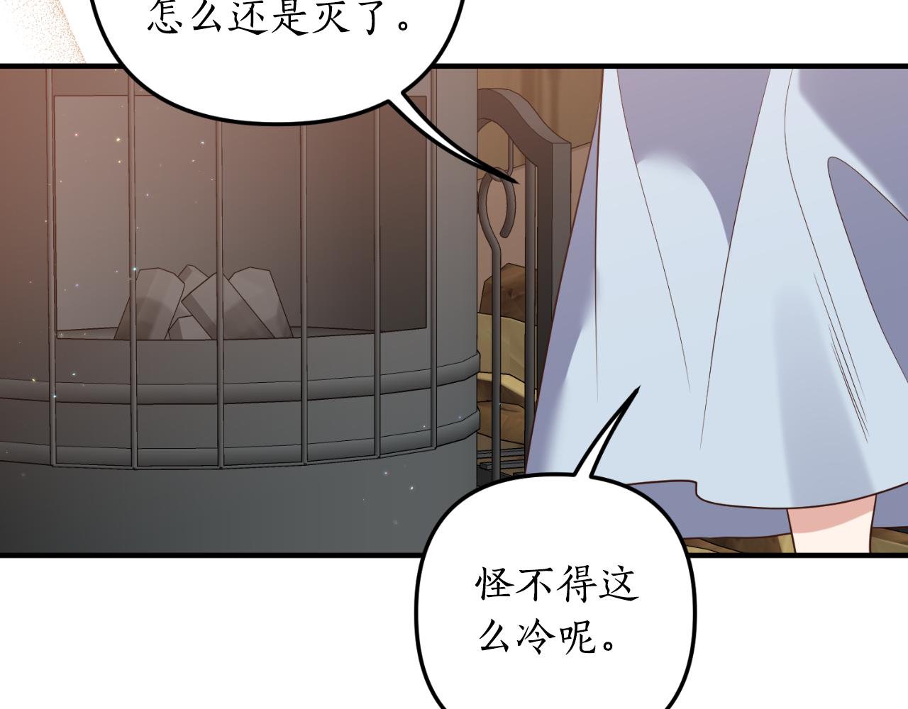 第78话 走不出来124