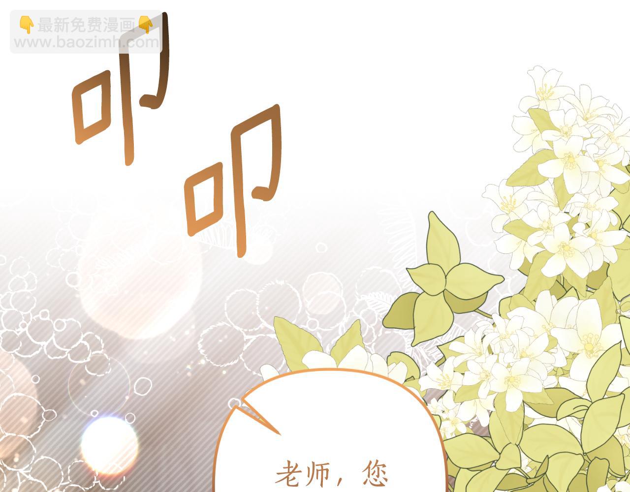第78话 走不出来132