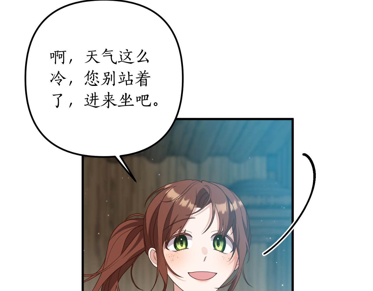 第78话 走不出来144