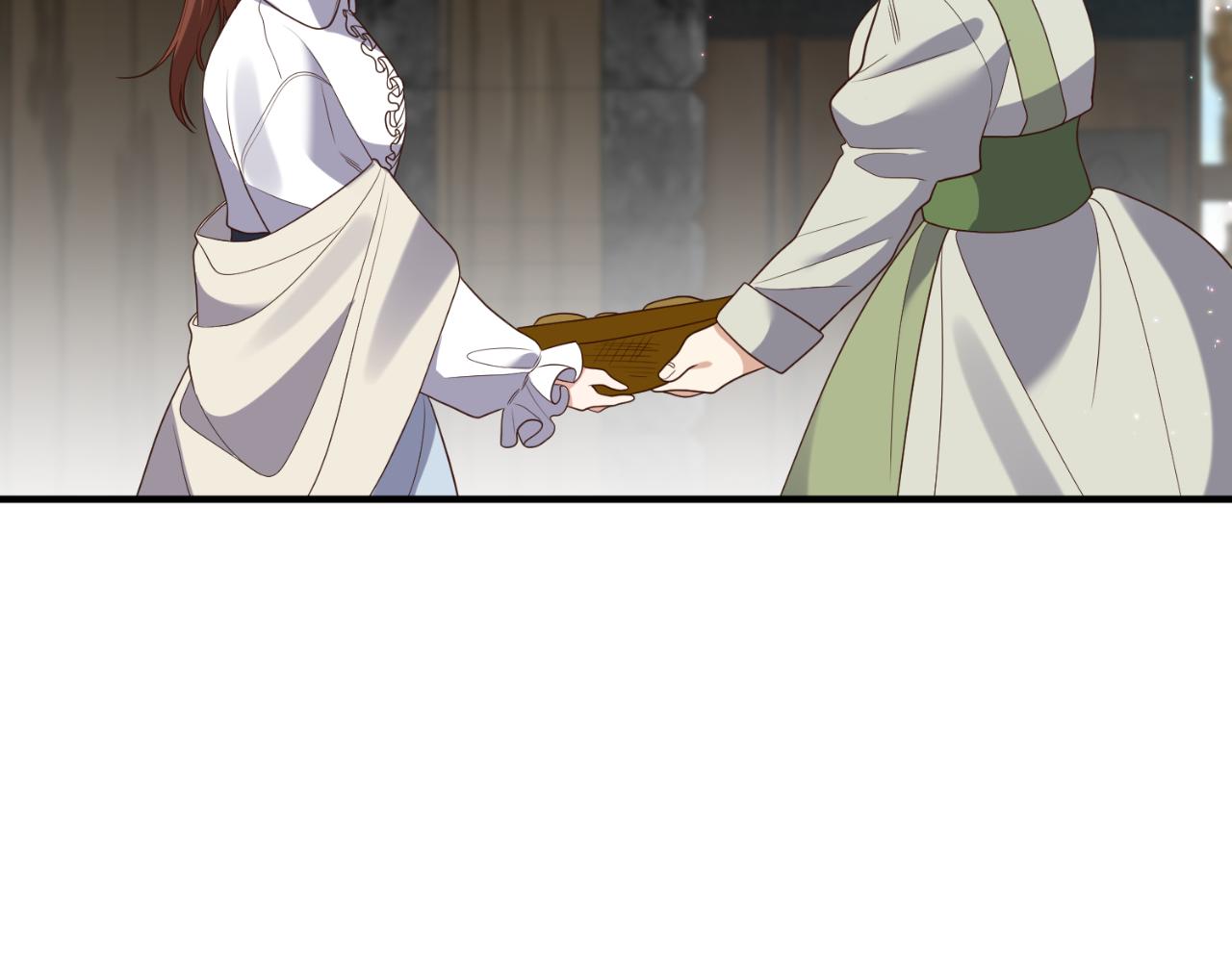 第78话 走不出来150