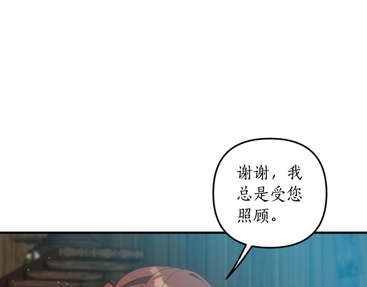 第78话 走不出来151