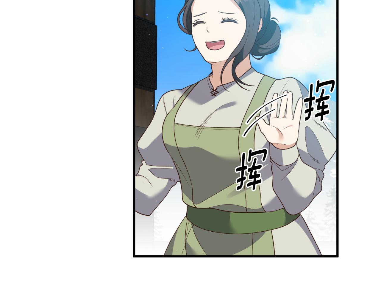 第78话 走不出来159