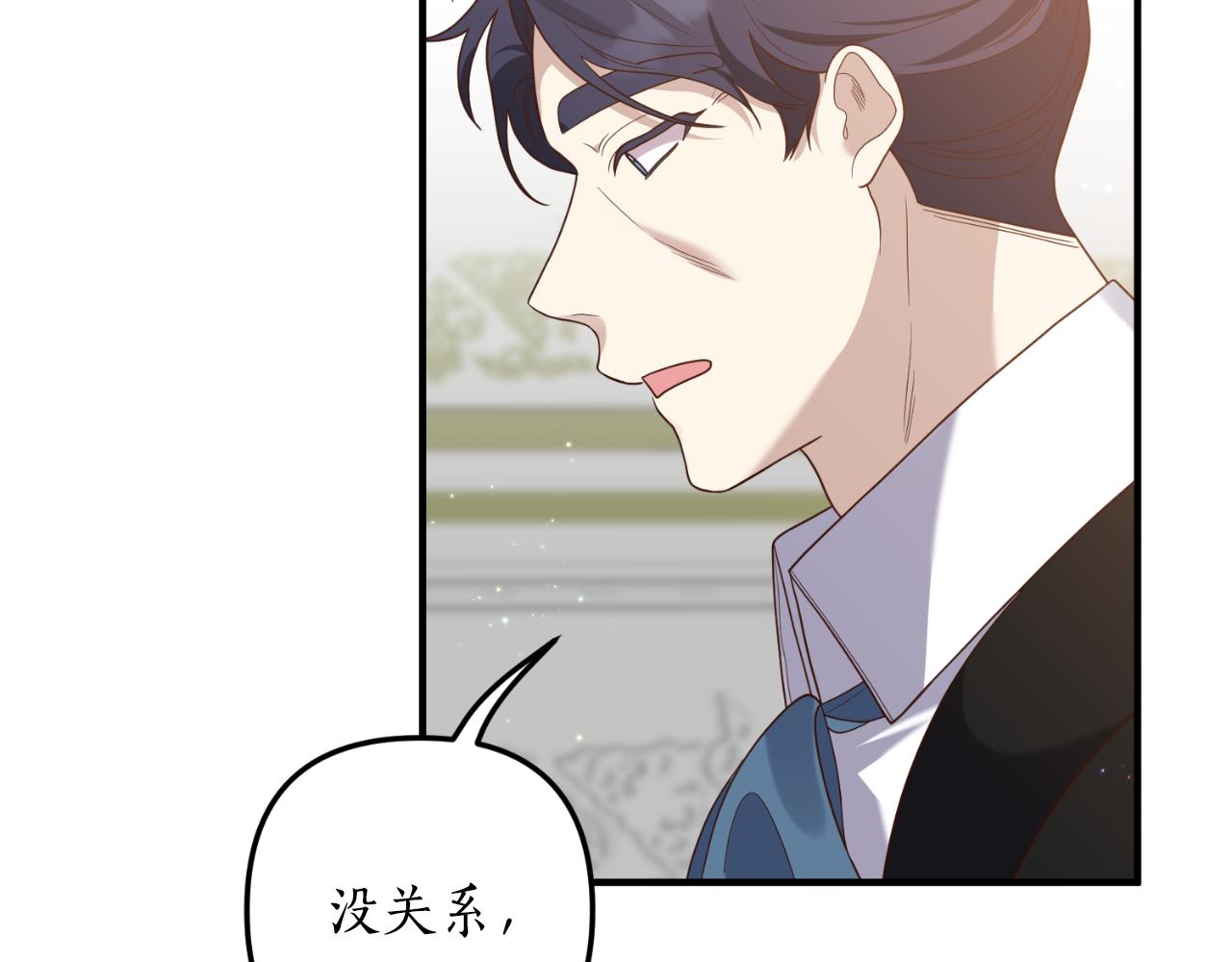 第78话 走不出来21