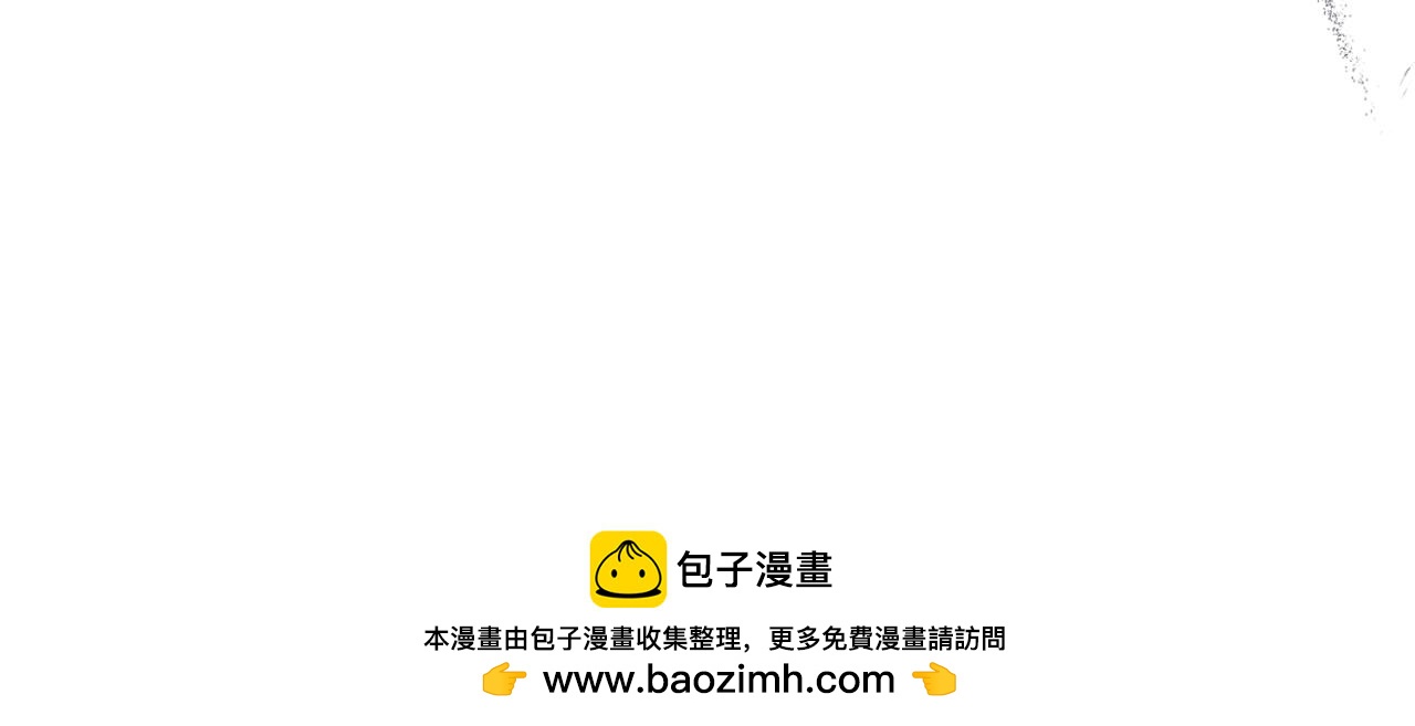 第78话 走不出来53