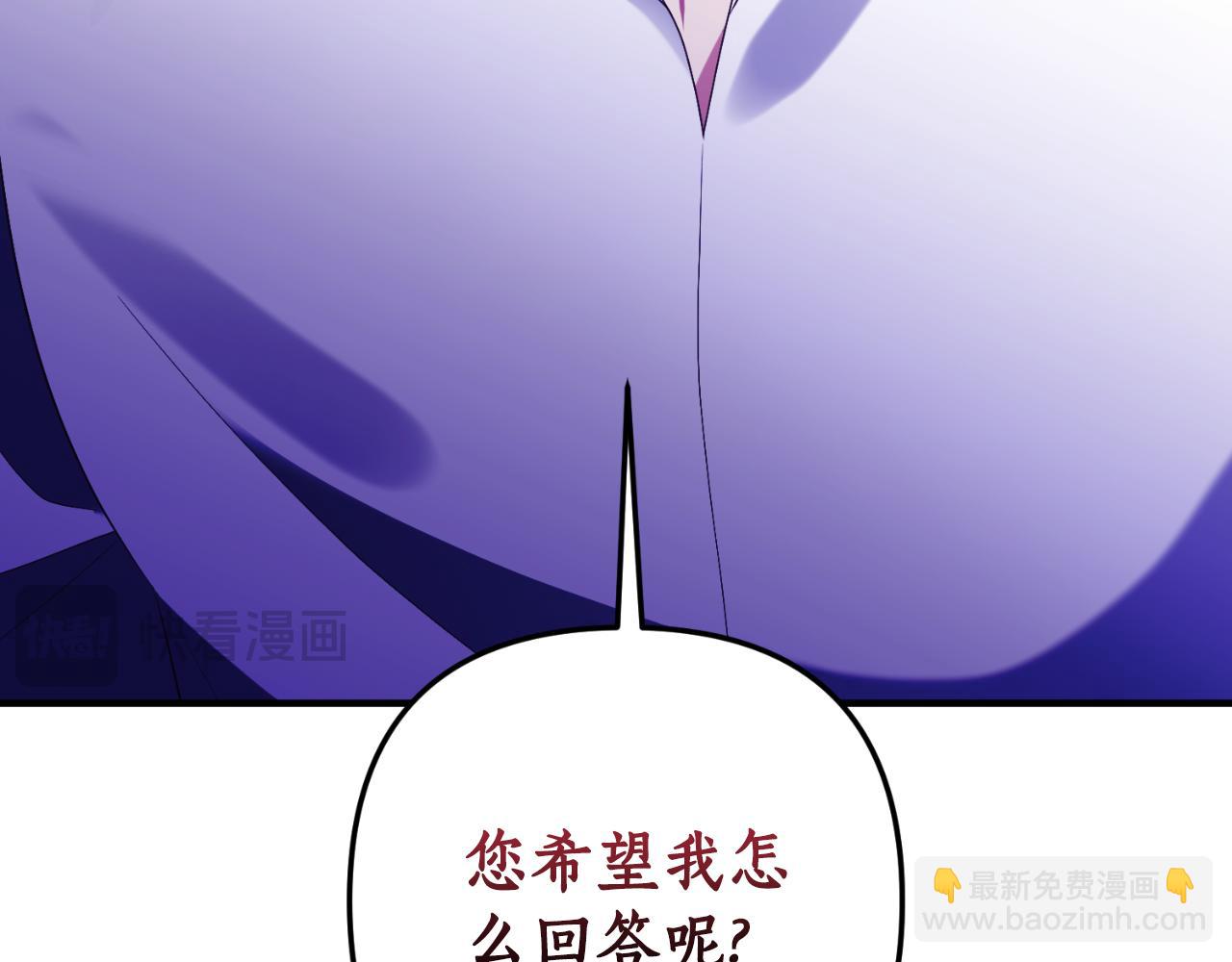 第78话 走不出来6