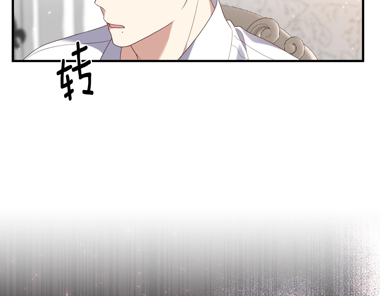 第78话 走不出来63