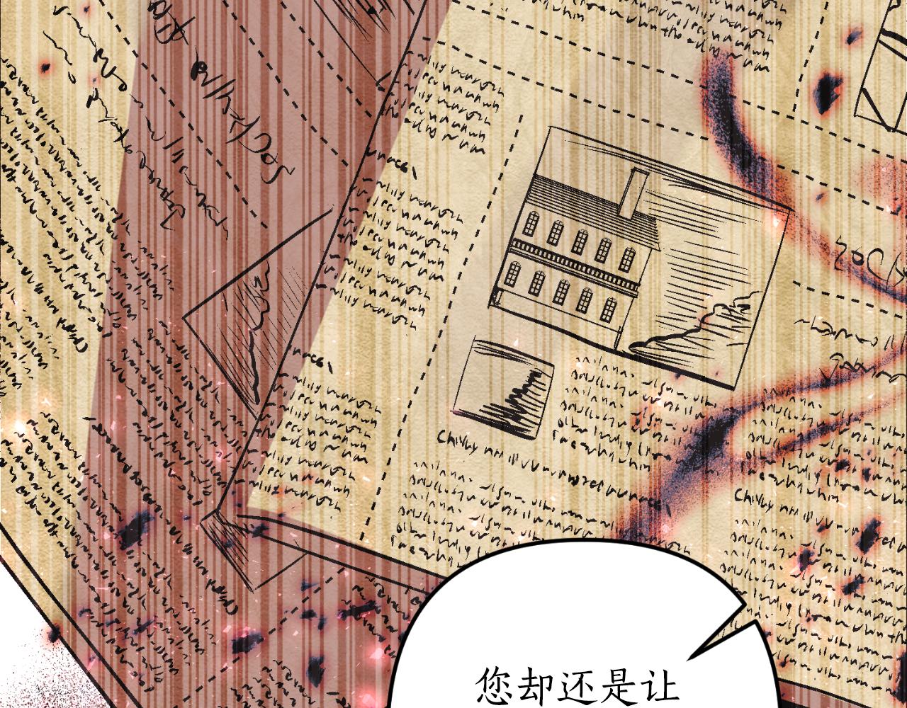 第78话 走不出来65