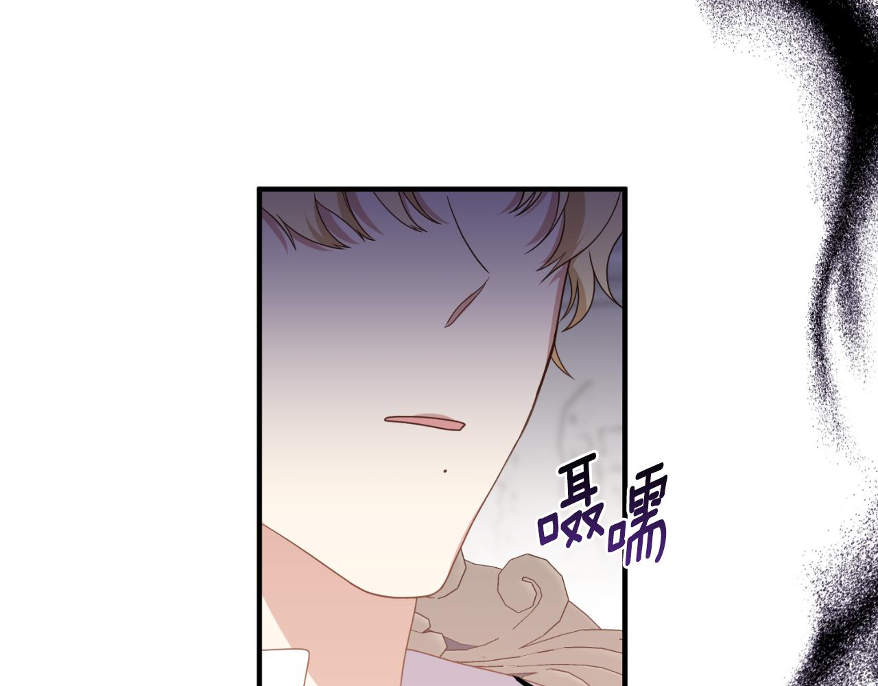第78话 走不出来80
