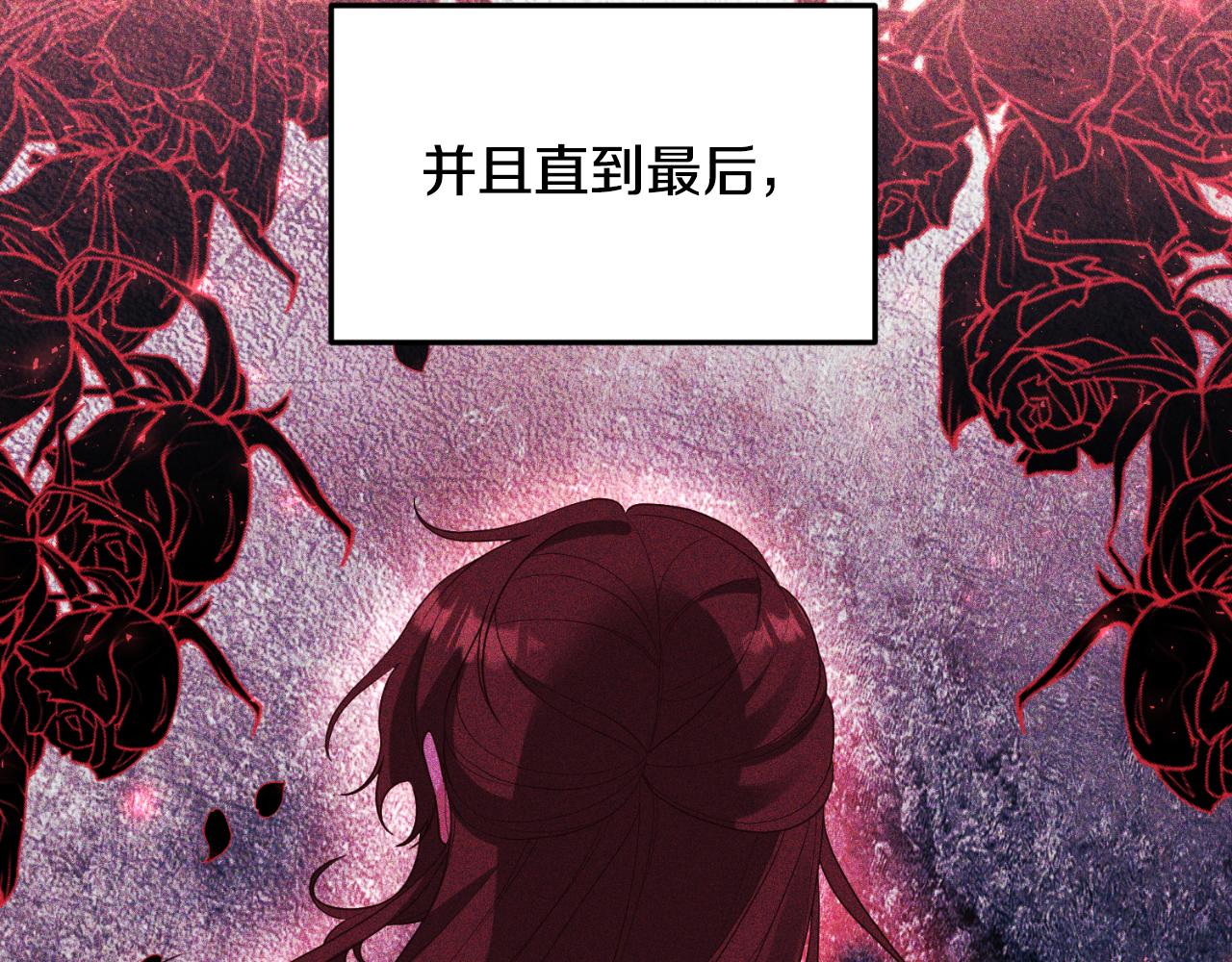 第78话 走不出来93