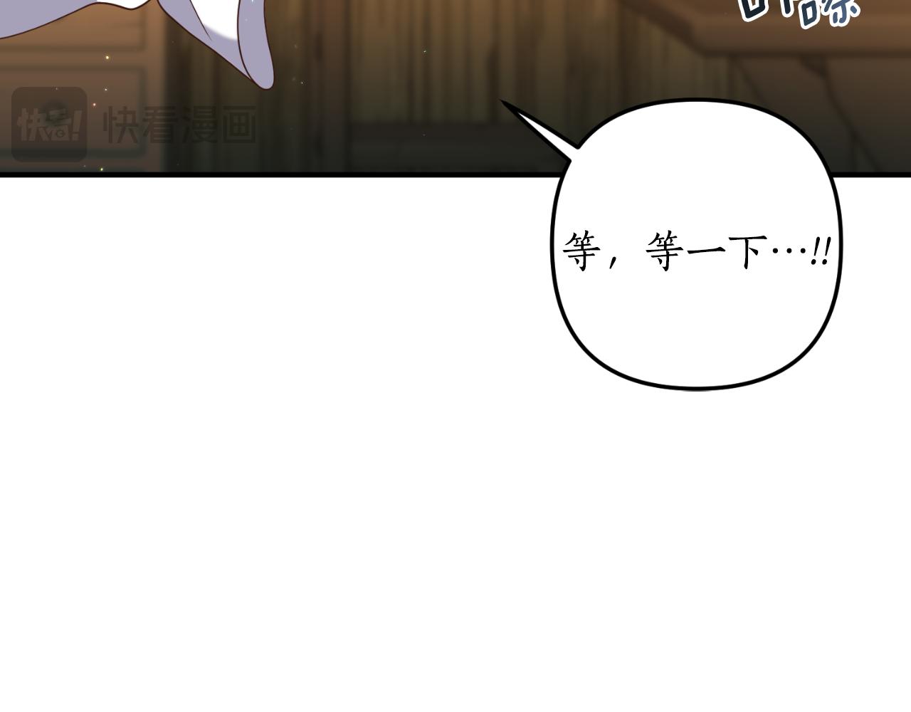 第79话 好久不见108