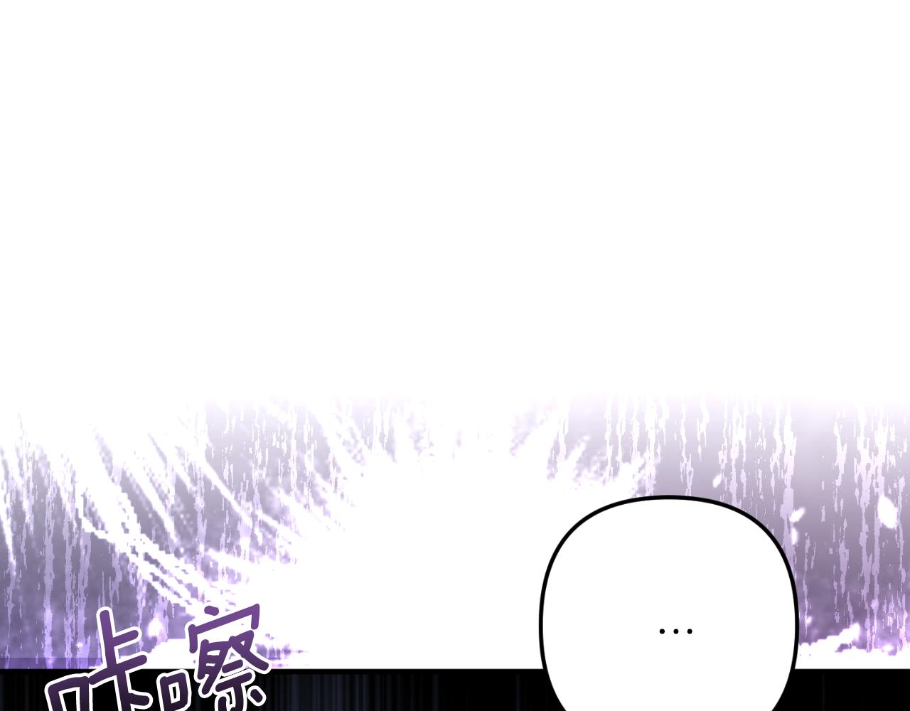 第79话 好久不见110