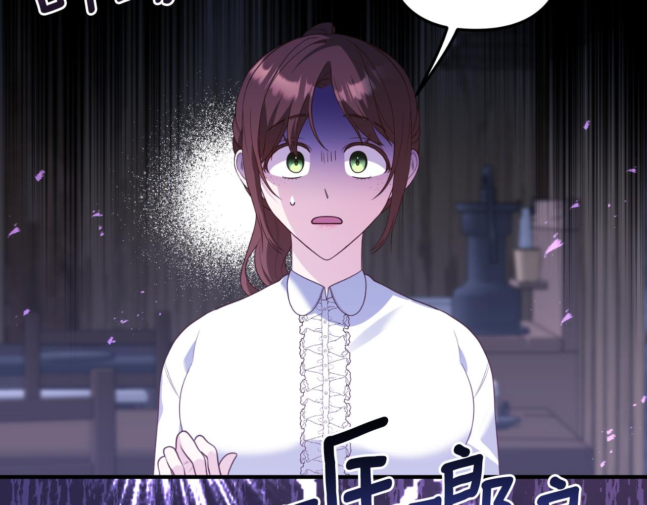 第79话 好久不见111