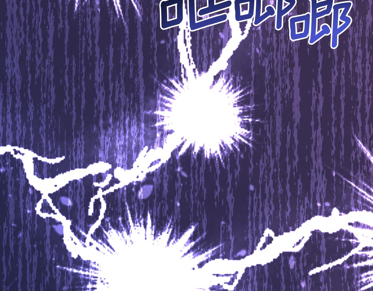第79话 好久不见112