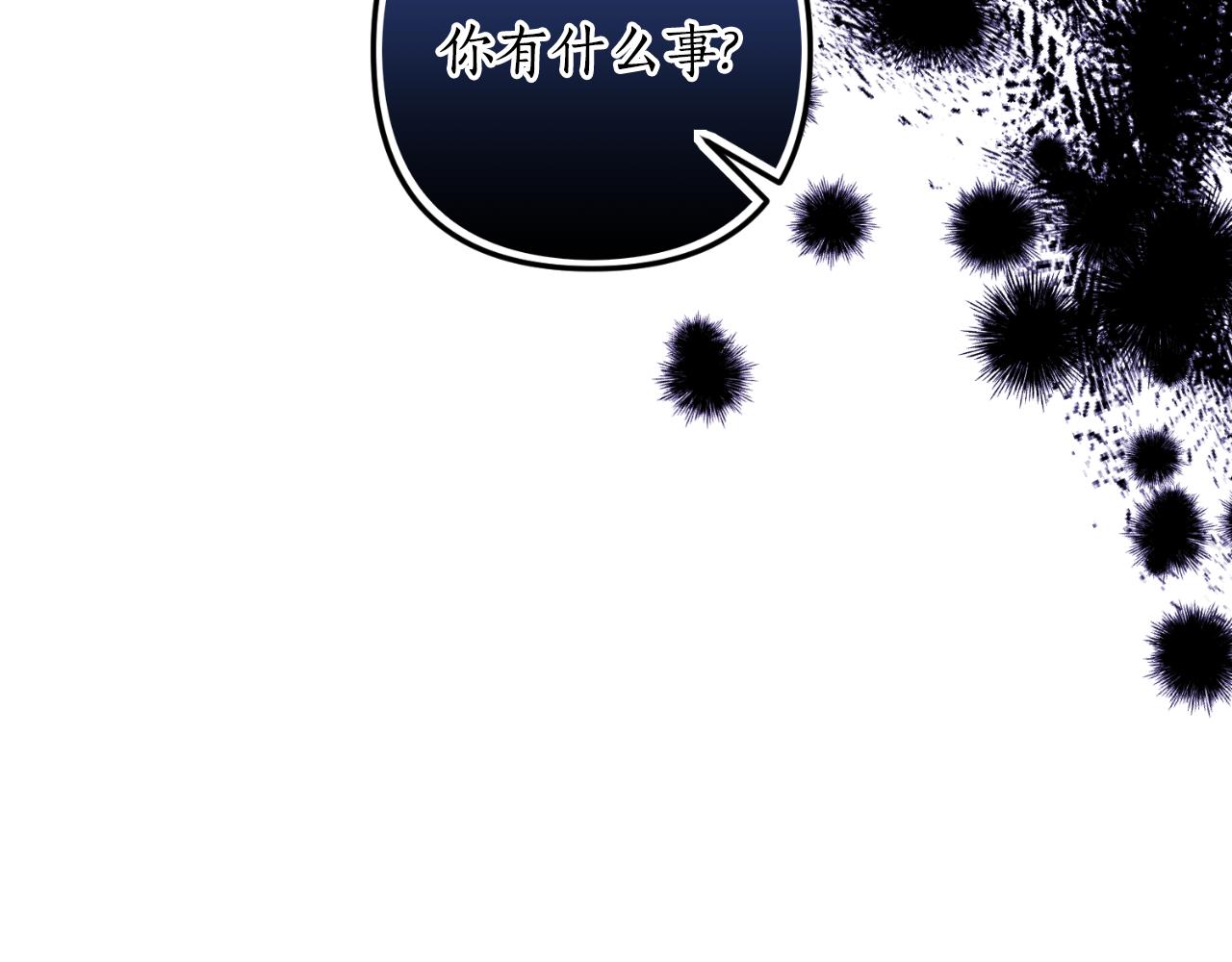 第79话 好久不见119