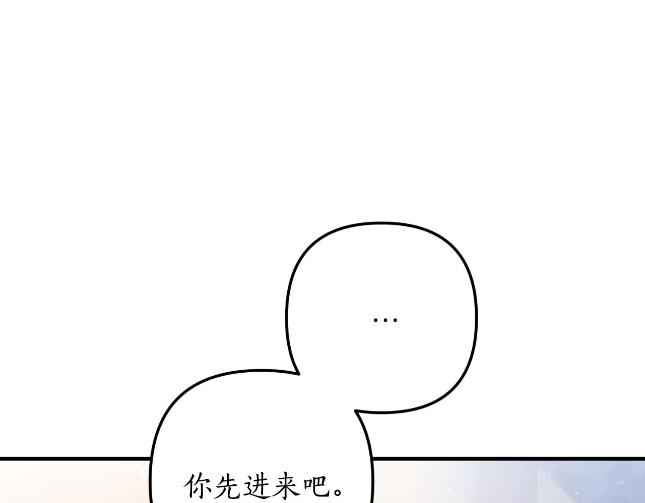 第79话 好久不见123
