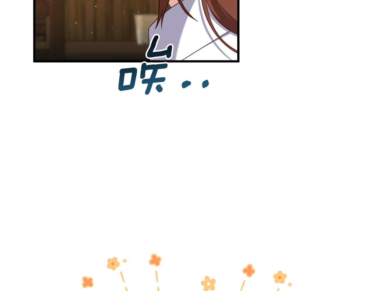 第79话 好久不见130