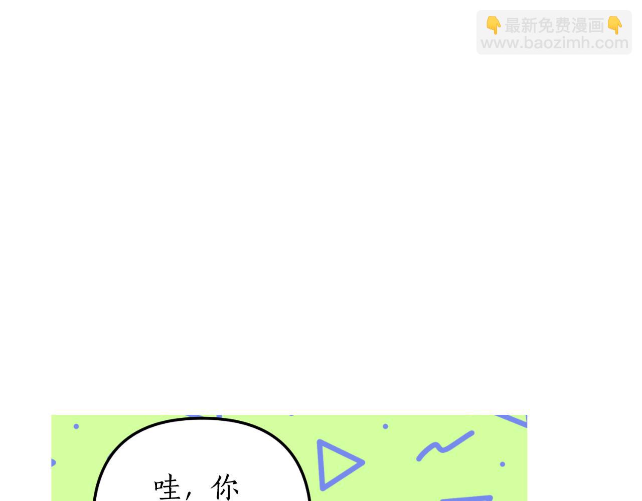 第79话 好久不见142