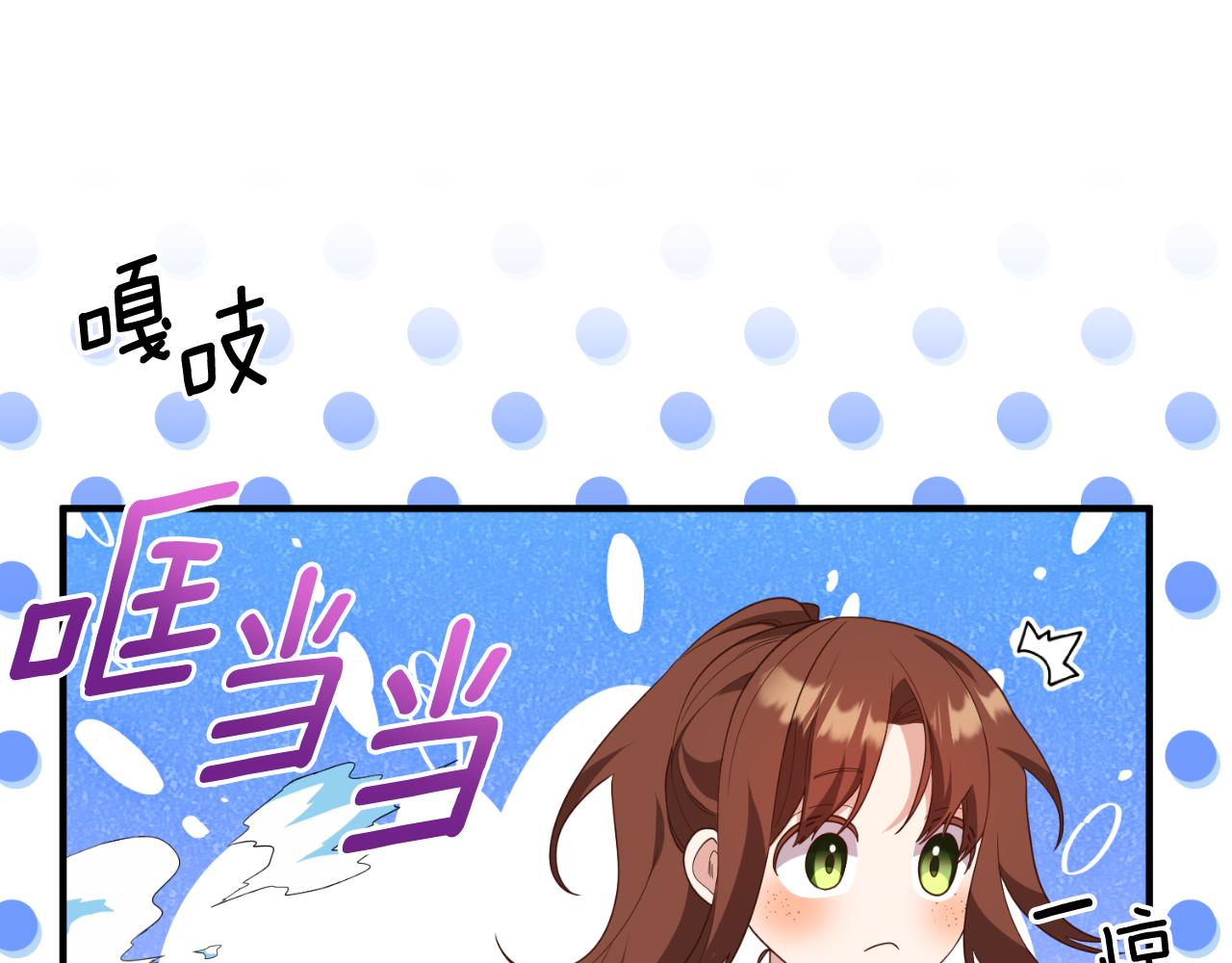 第79话 好久不见156