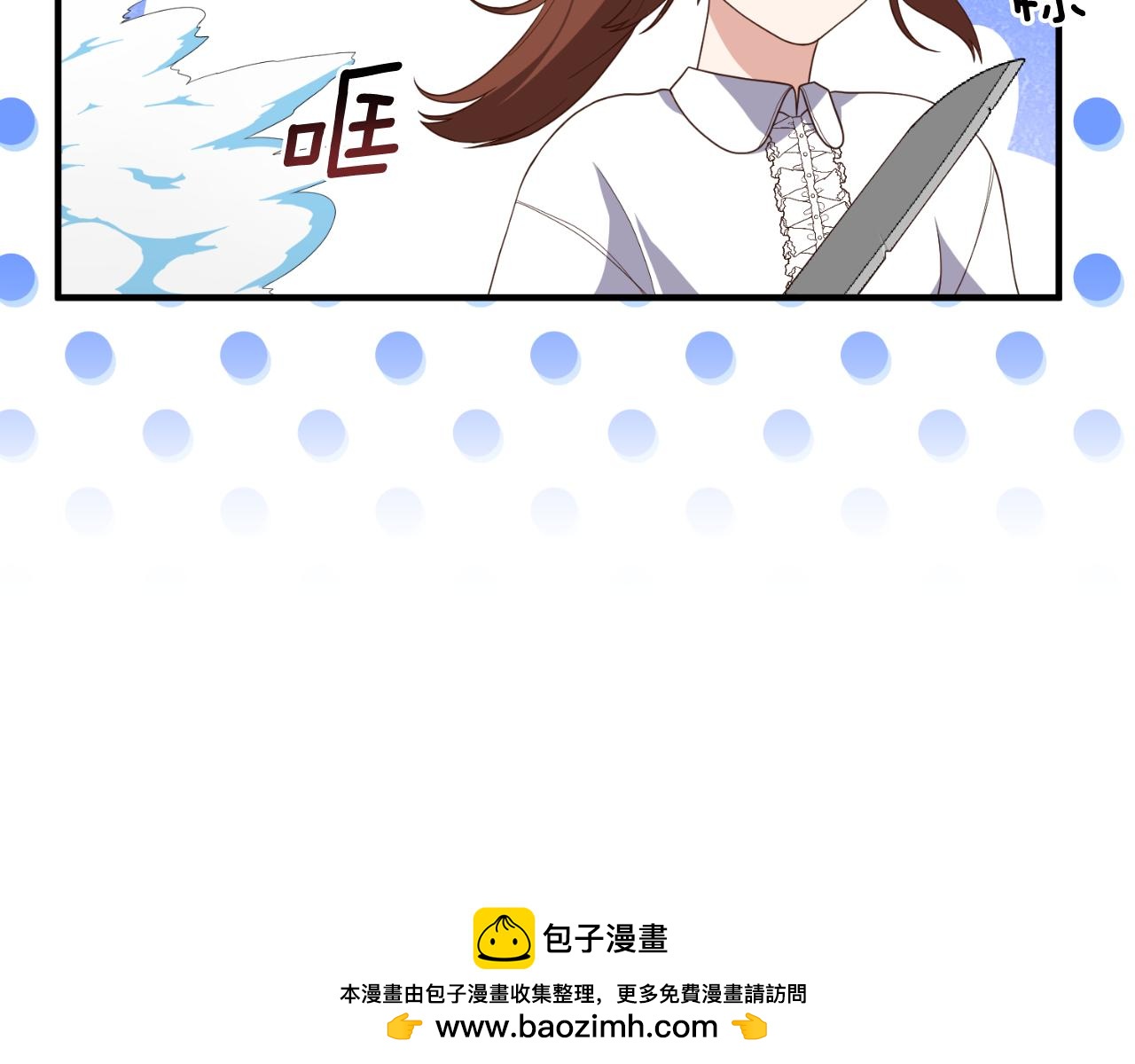 第79话 好久不见161