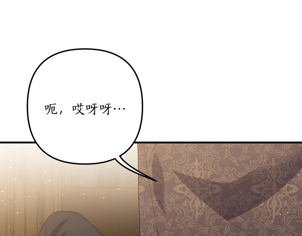 第79话 好久不见162