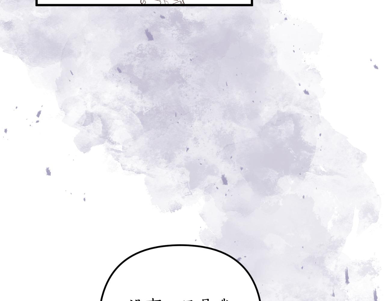第79话 好久不见166