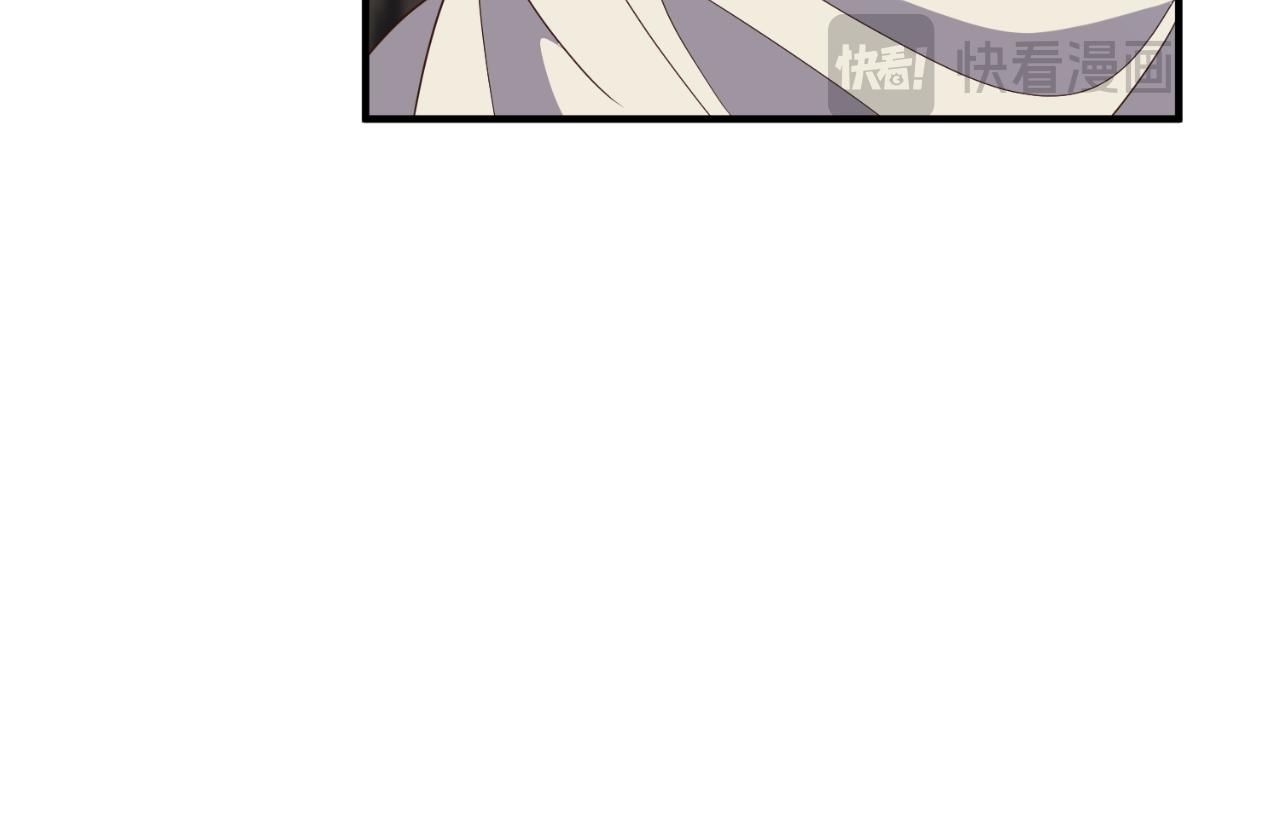 第79话 好久不见43
