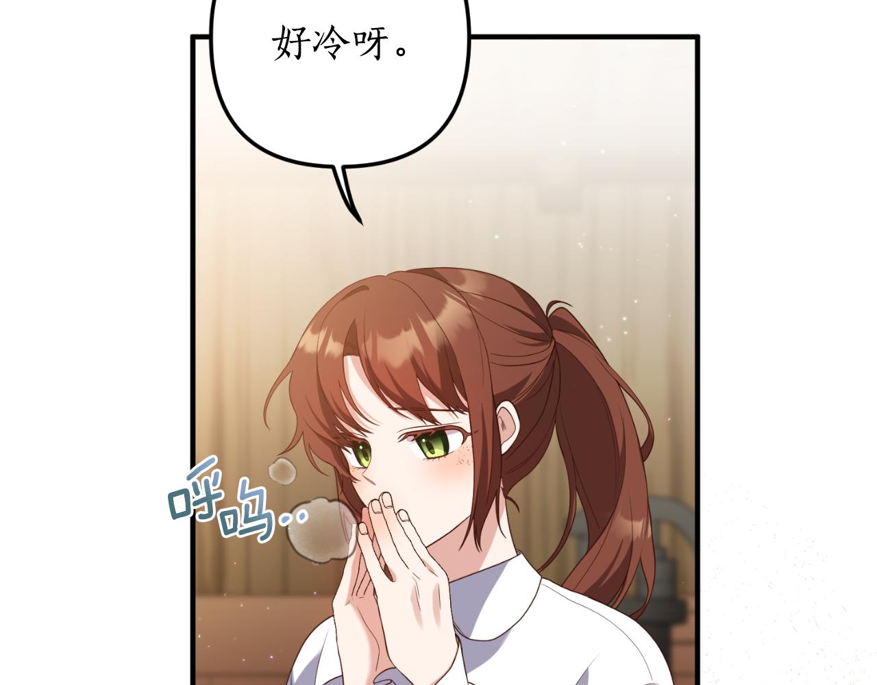 第79话 好久不见48