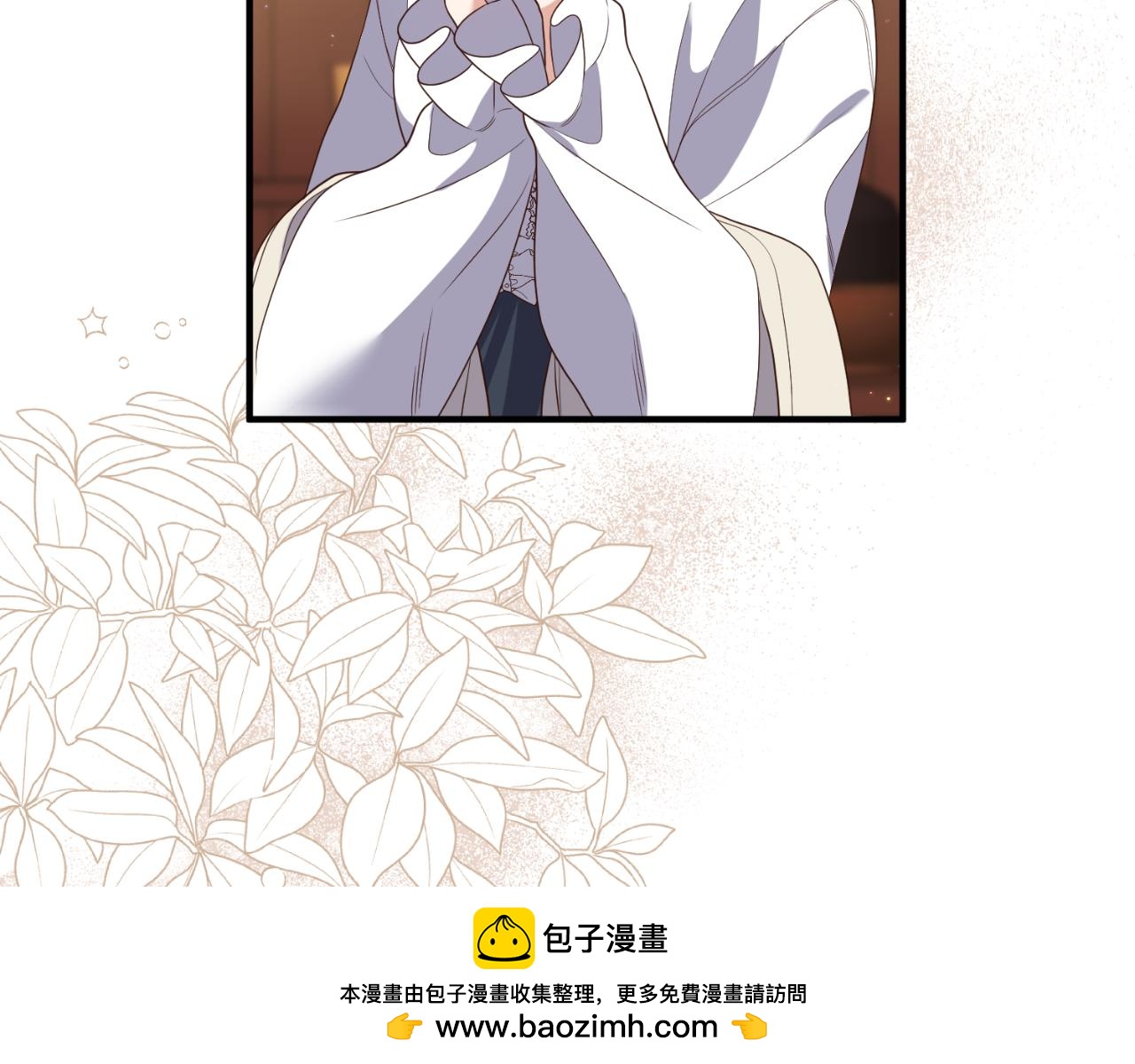 第79话 好久不见53
