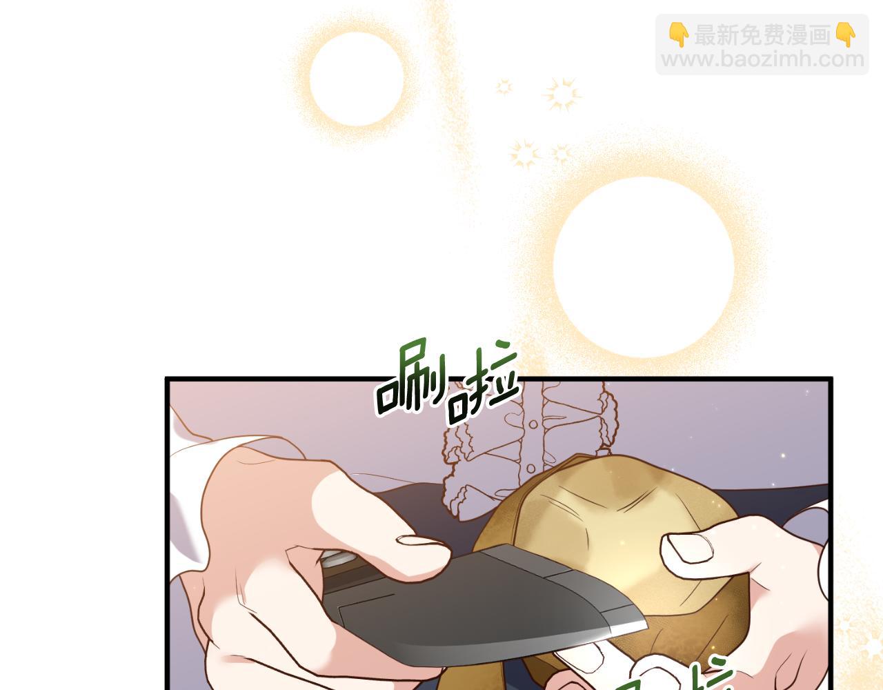 第79话 好久不见85