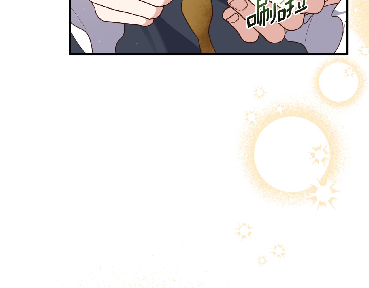 第79话 好久不见86