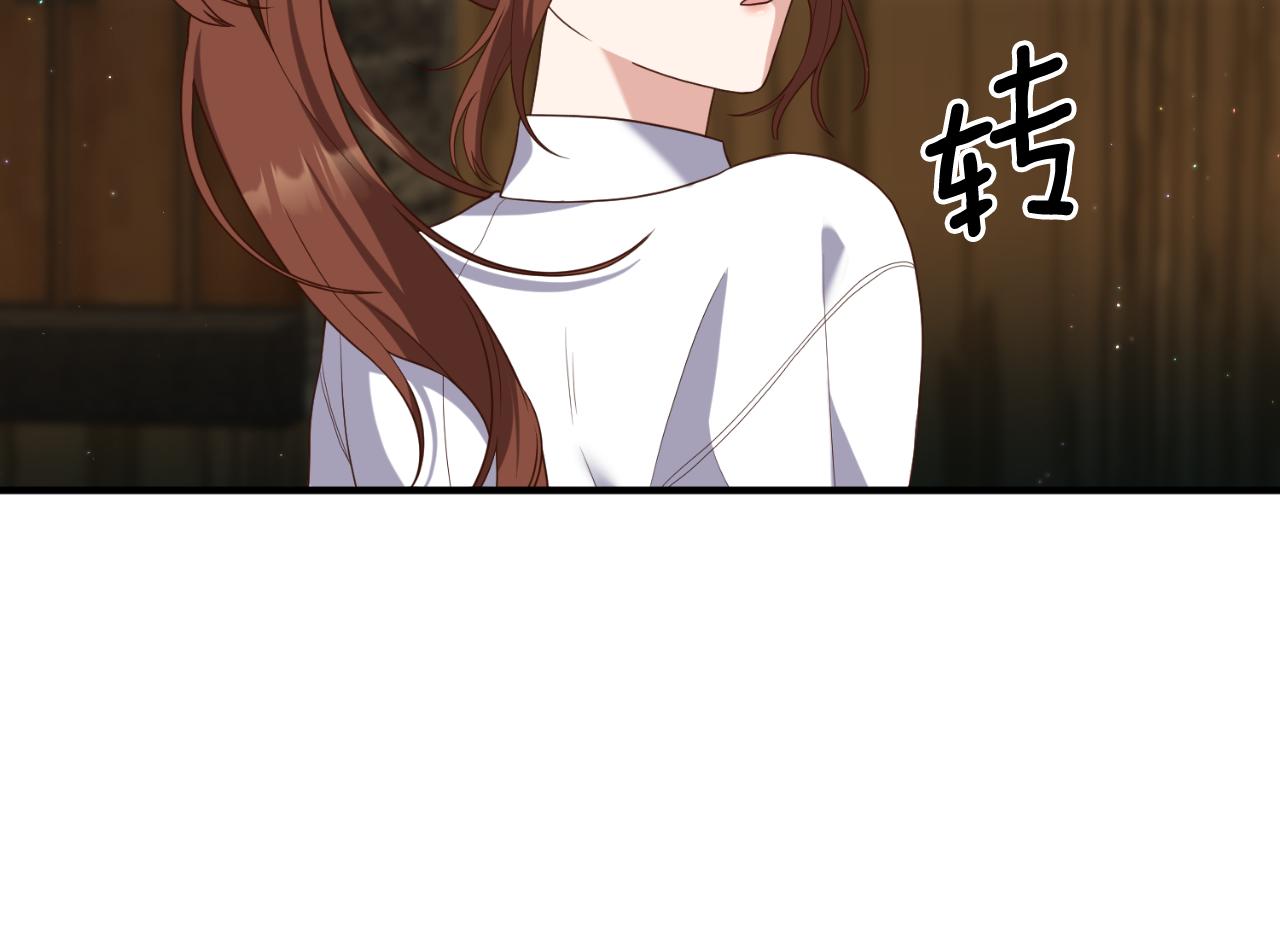 第79话 好久不见88