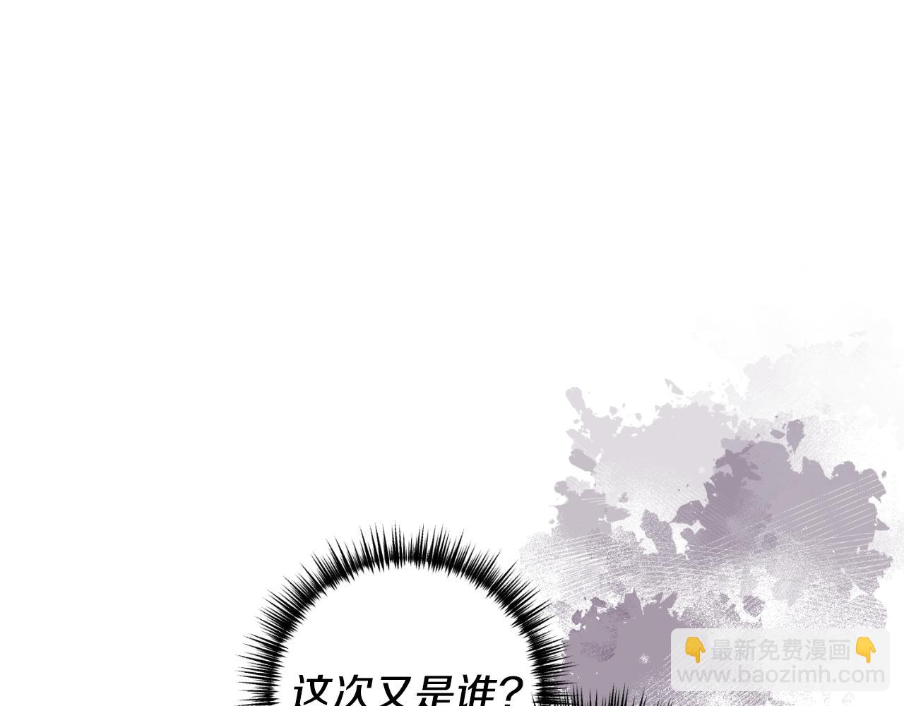 第79话 好久不见89