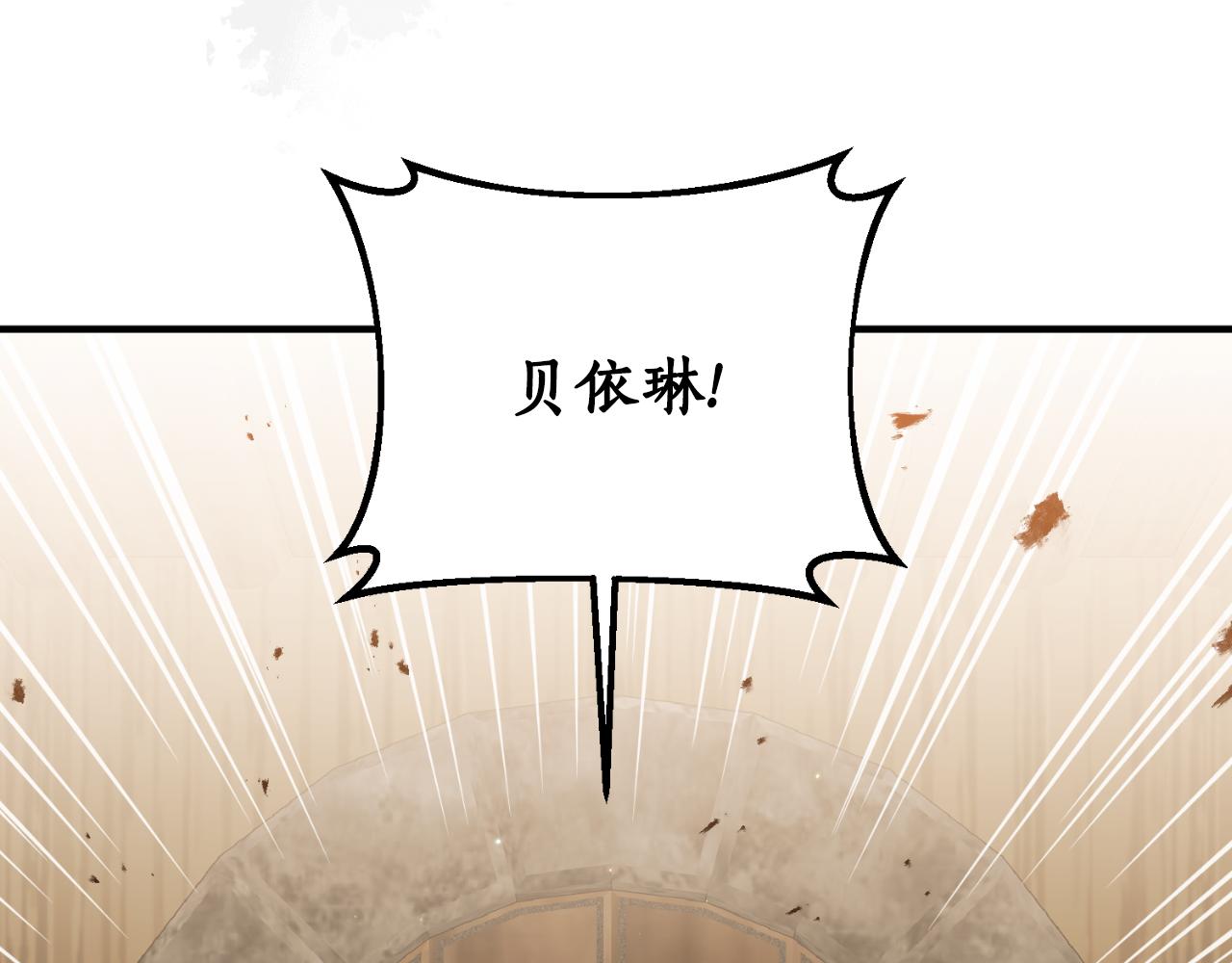 第79话 好久不见95
