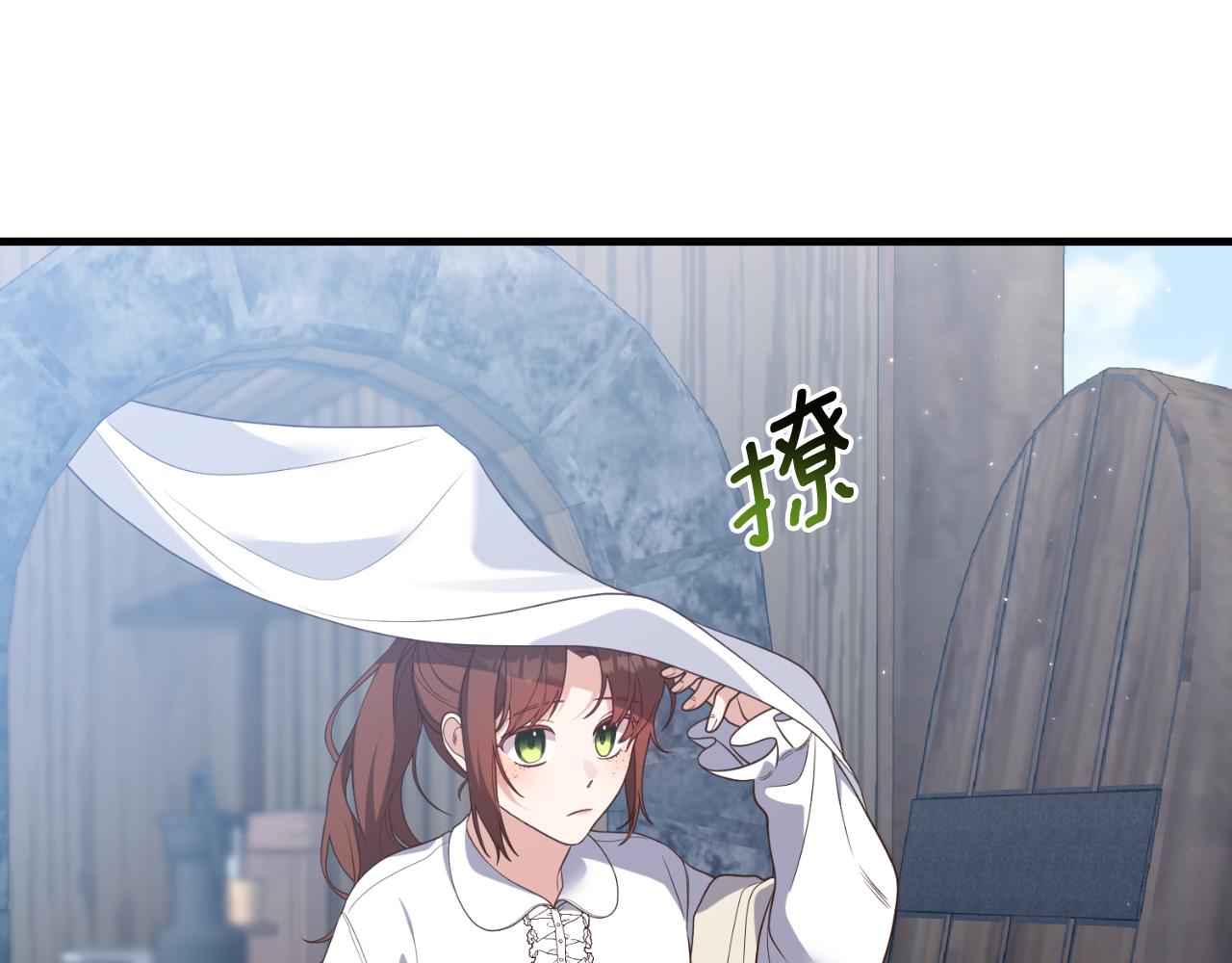 第80话 谜题解开了14