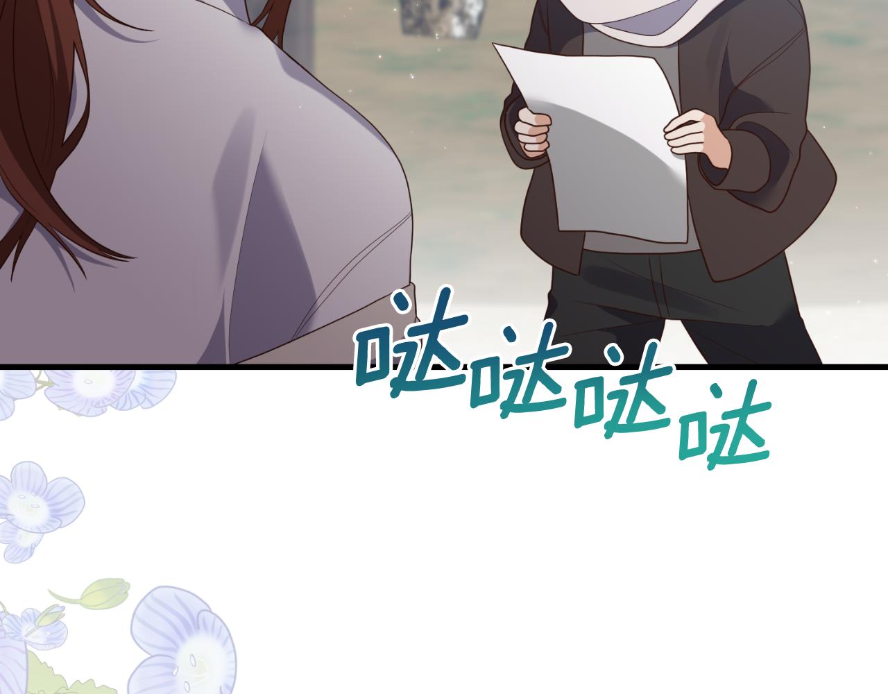 第80话 谜题解开了23