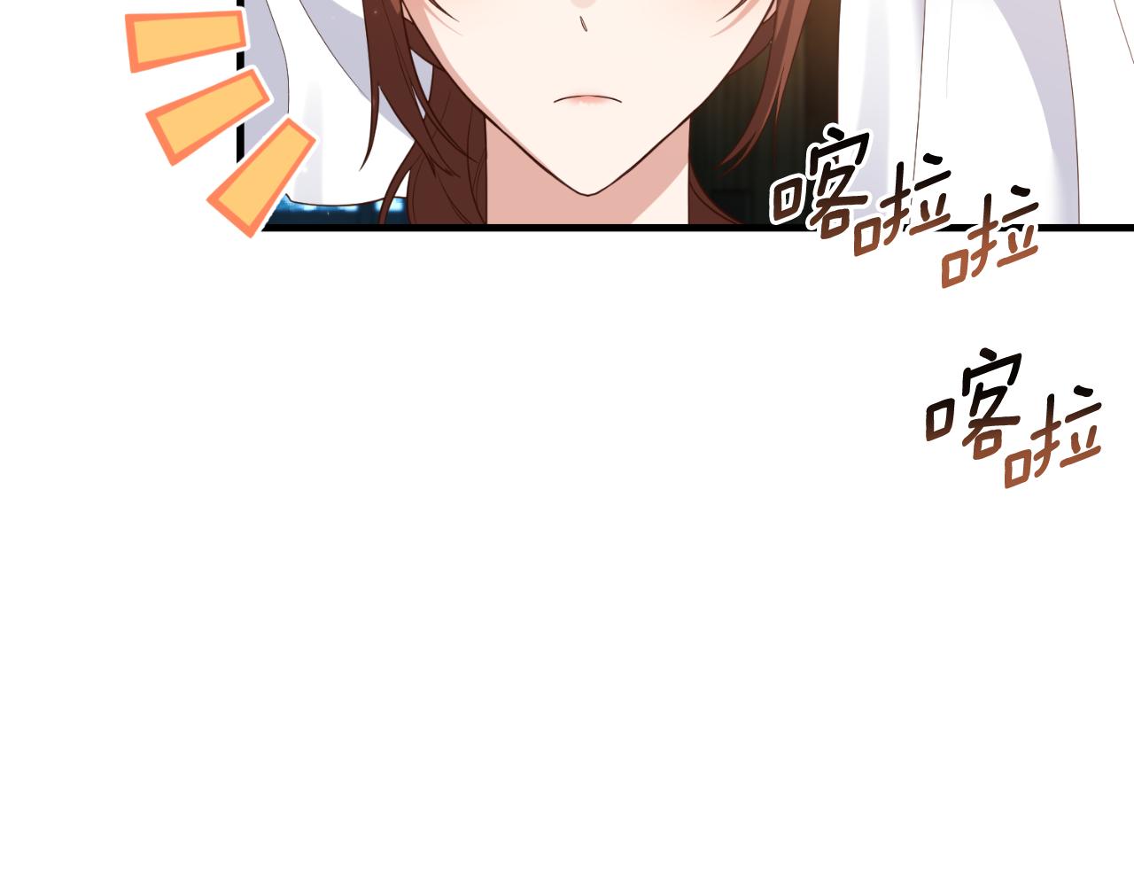 第80话 谜题解开了7