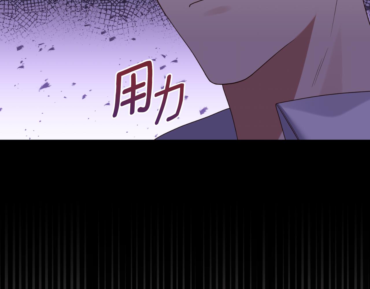 第81话 我不好奇116