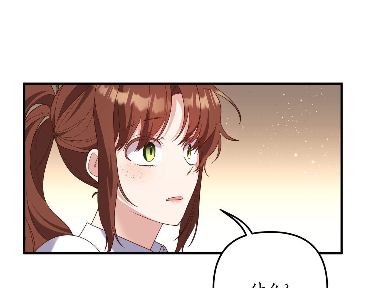 第81话 我不好奇124