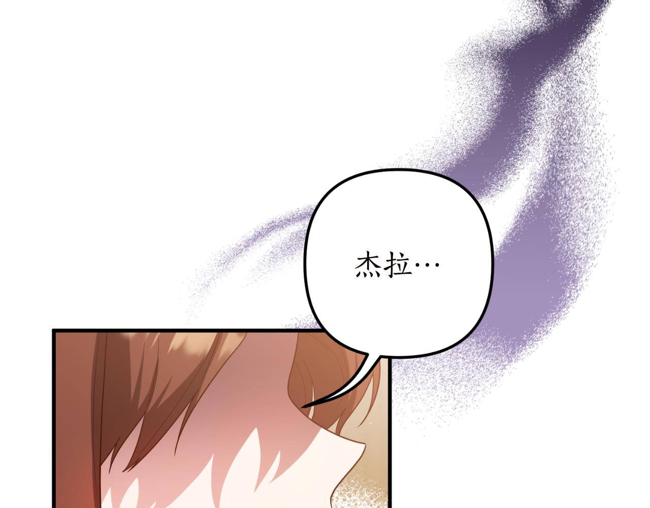第81话 我不好奇129