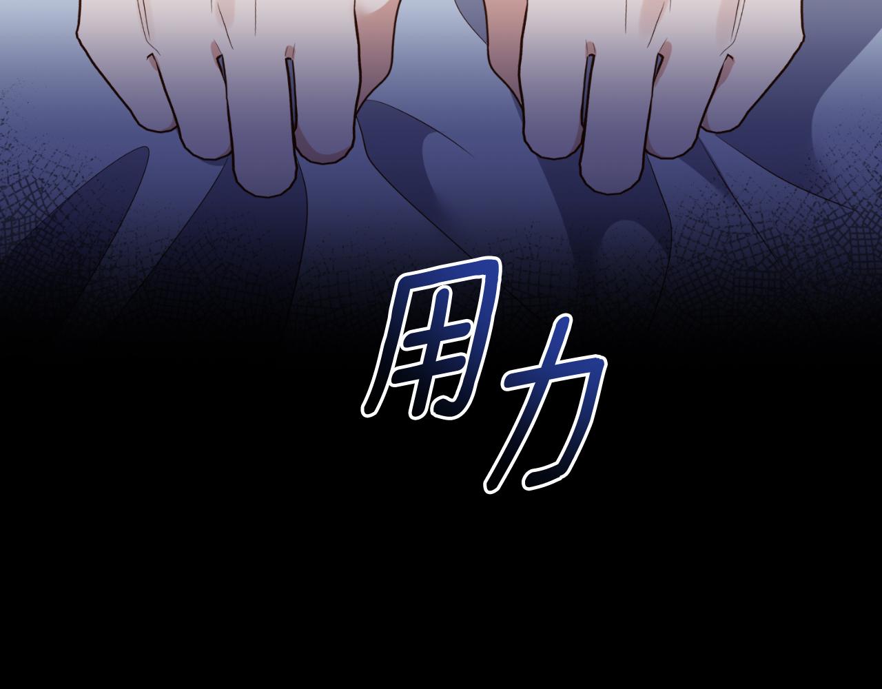 第81话 我不好奇146