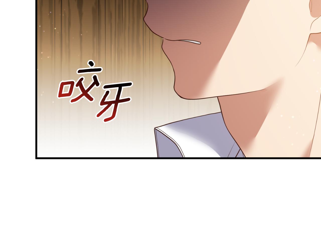 第81话 我不好奇151