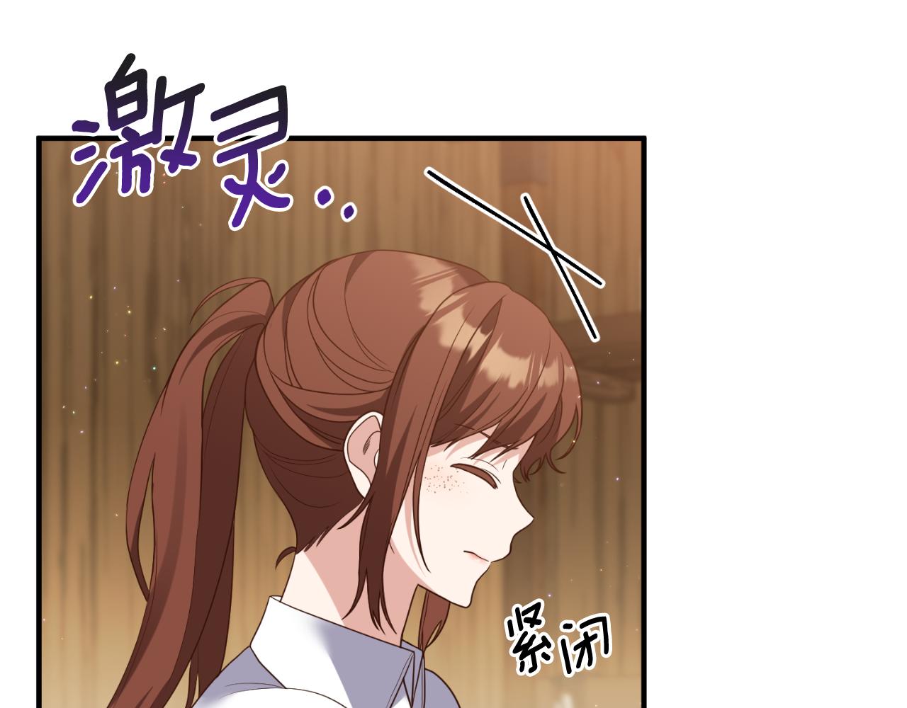 第81话 我不好奇160