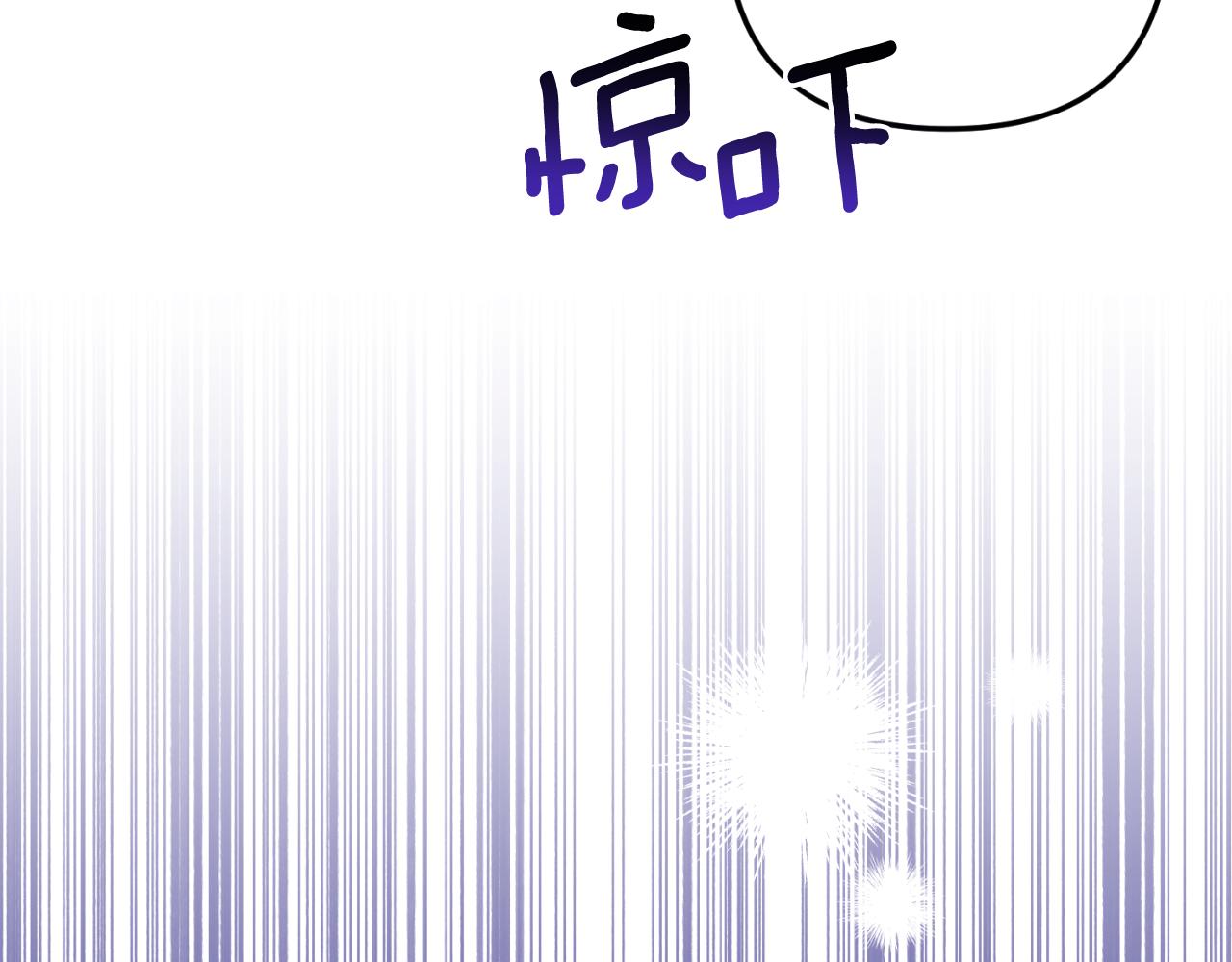 第81话 我不好奇167