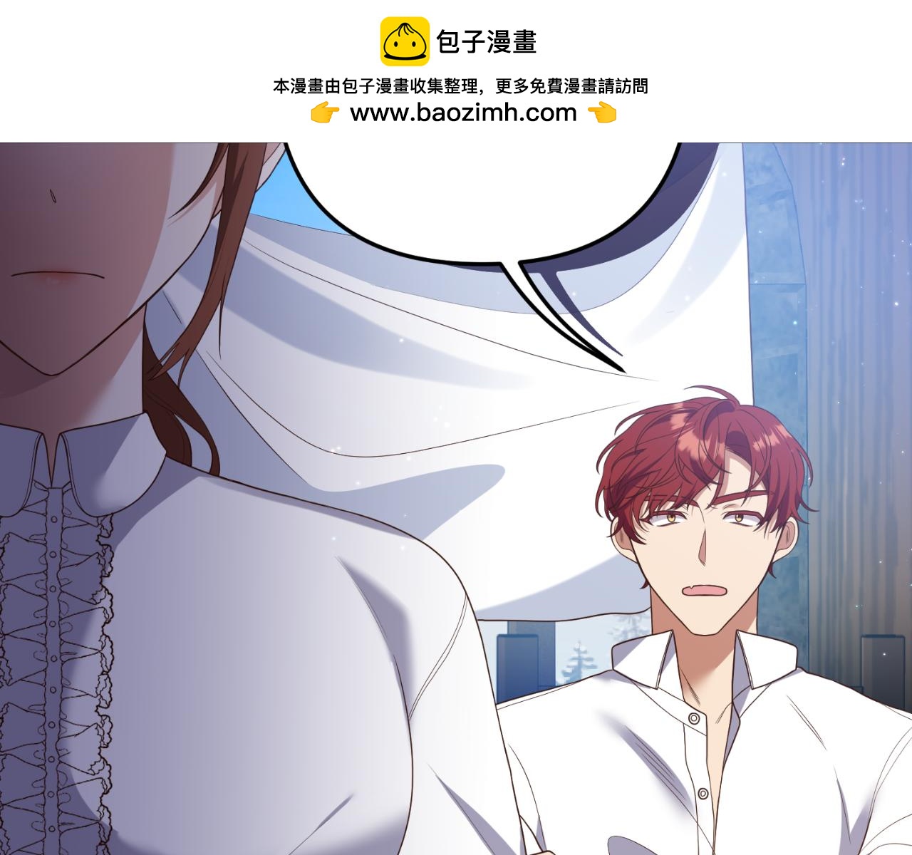 第81话 我不好奇98