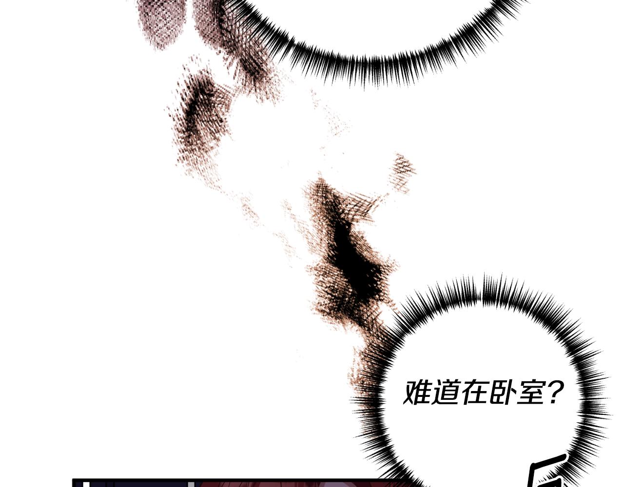 第83话 希望身边有你109