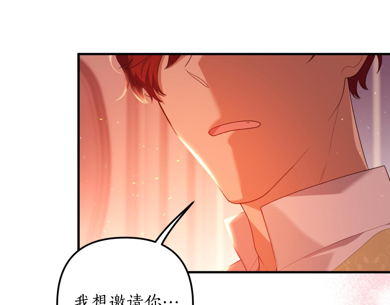 第83话 希望身边有你132